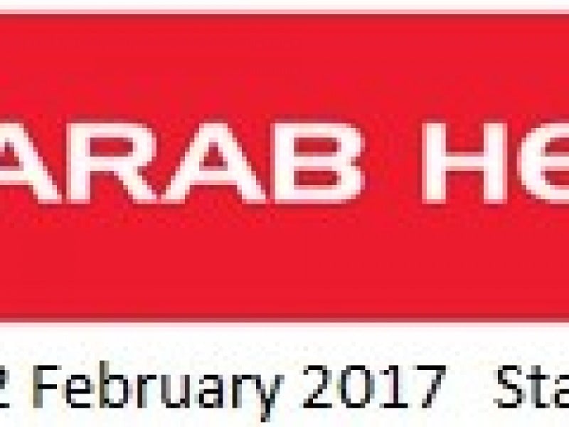 Arab Health 2017